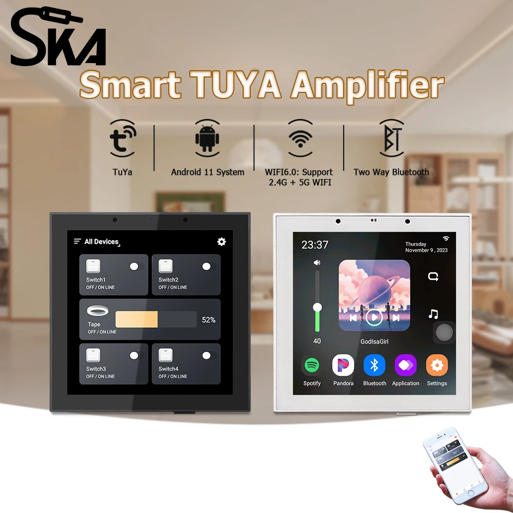 Audio Music Background - Sistem Audio Rumah Pintar PW4420T+CR815 Set