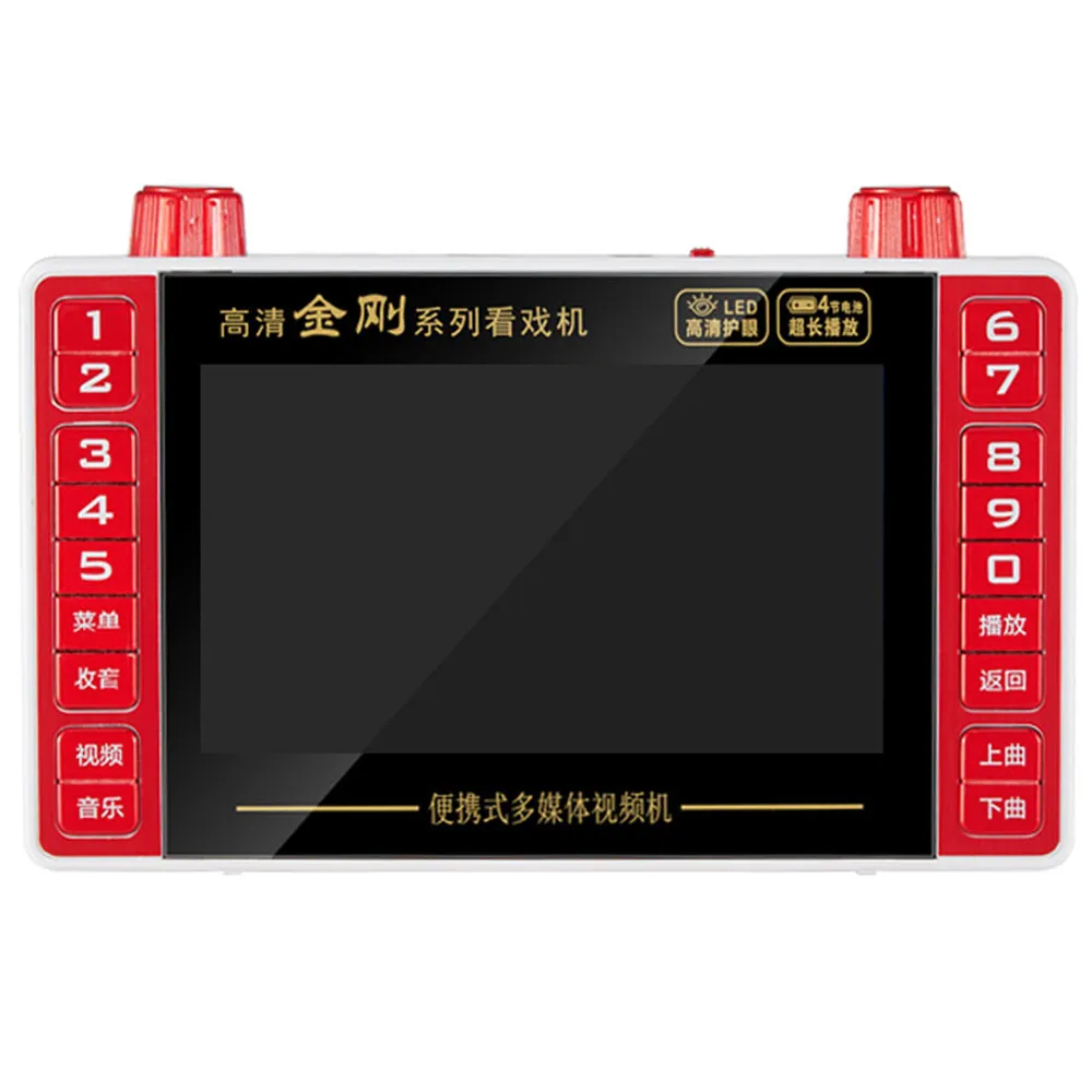 Audio Music Mp3 Songs - Mesin Video HD 1080P Portabel 5