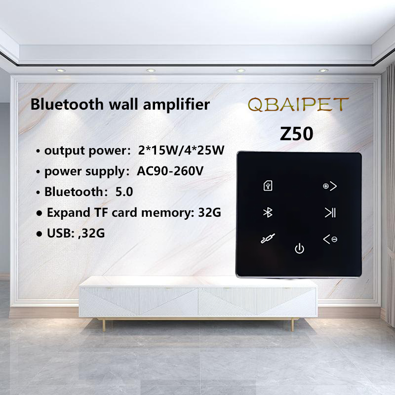 Audio Music Background - Amplifier Dinding Bluetooth, penguat Audio Mini