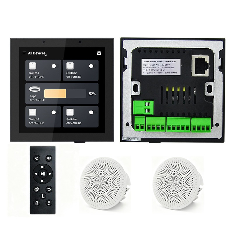 Audio Music Background - Sistem Audio Rumah Pintar KT250-2 2*20W