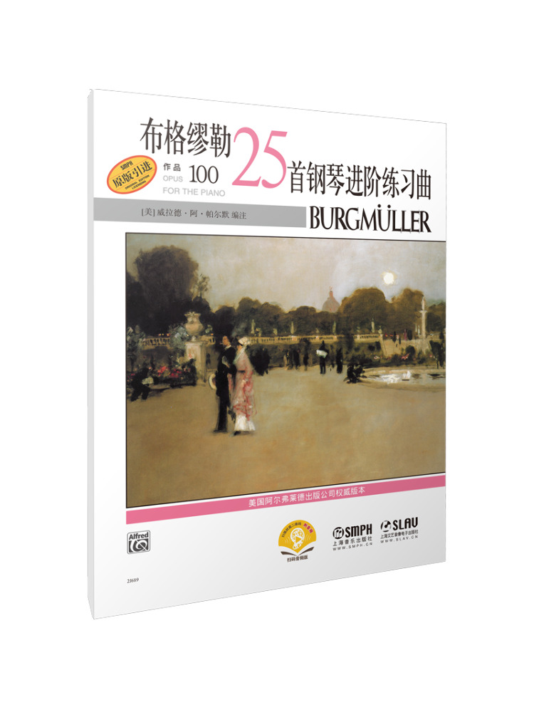 Buku-Winshare Burgmüller 25 Pr - Audio House Music ulasan dan harga