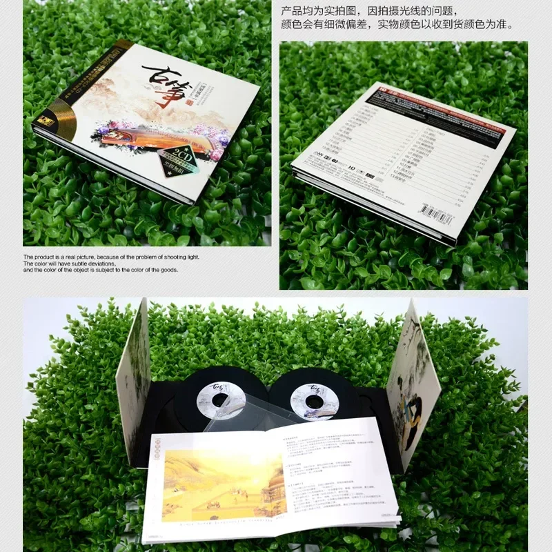 CD Audisi Musik Ringan Terkena - Audio Music Car ulasan dan harga