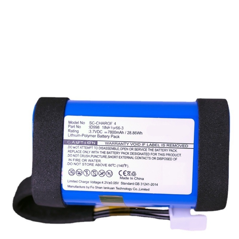 7800mAh untuk JBL Charge4 JBL  - Jbl Speaker Go 4 ulasan dan harga