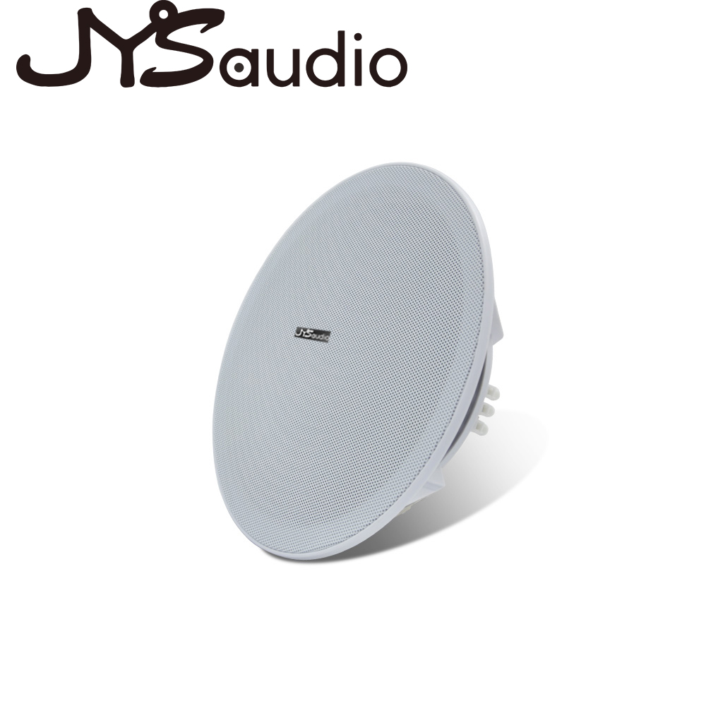 Speaker Plafon 20W Stereo 8 in - Audio Music Background ulasan dan harga