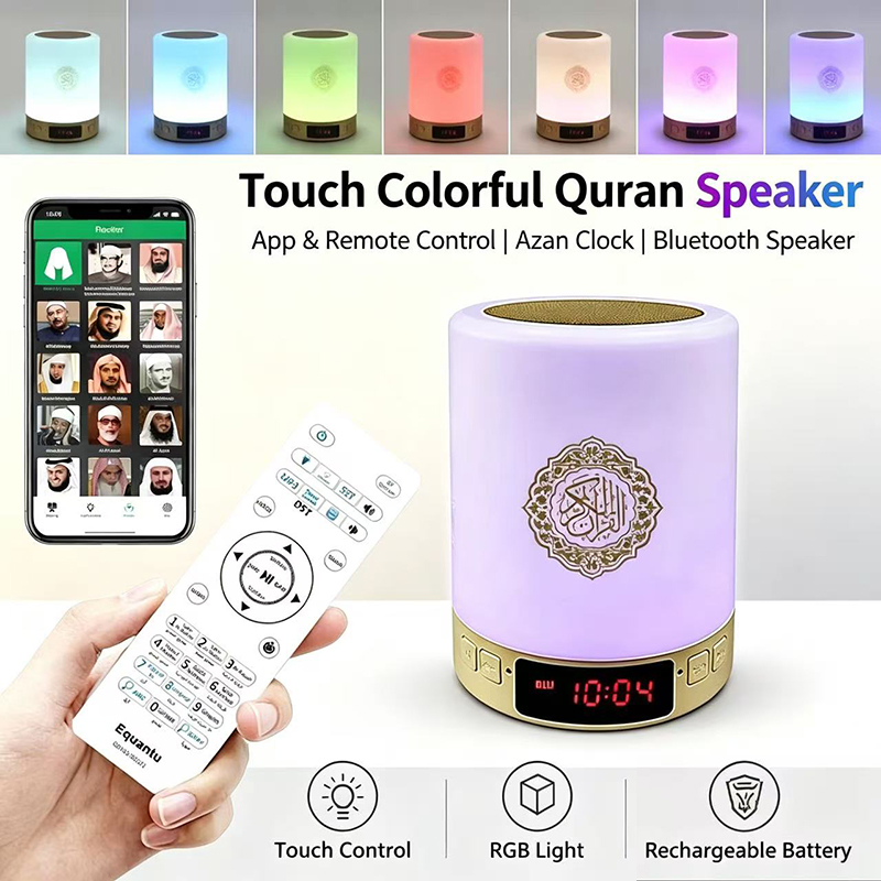 Lampu Malam Muslim Arab Al-Qur - Audio House Music ulasan dan harga