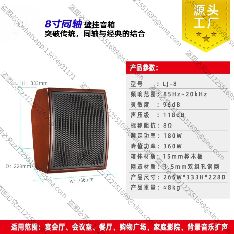 Speaker Musik Latar Belakang K - Audio Music Background ulasan dan harga